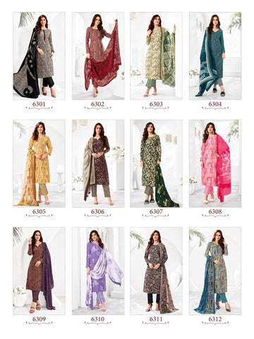 Suryajyoti Trendy Cotton Vol 63 Ready Made Cotton Printed Collection catalog From Stuff Export Suryajyoti Trendy Cotton Vol 63 Ready Made Cotton Printed Collection catalog From Stuff Export