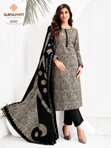 Suryajyoti Trendy Cotton Vol 63 Ready Made Cotton Printed Collection catalog From Stuff Export Suryajyoti Trendy Cotton Vol 63 Ready Made Cotton Printed Collection catalog From Stuff Export