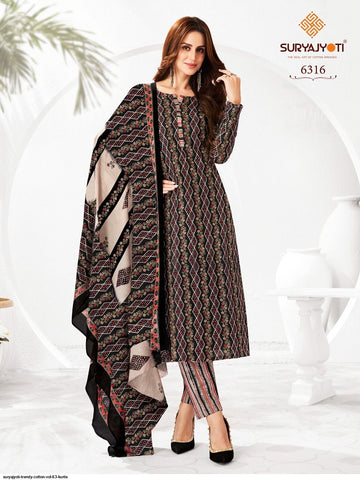 Suryajyoti Trendy Vol 63 Kurti Pant With Dupatta Collection Catalog From Stuff Export Suryajyoti Trendy Vol 63 Kurti Pant With Dupatta Collection Catalog From Stuff Export