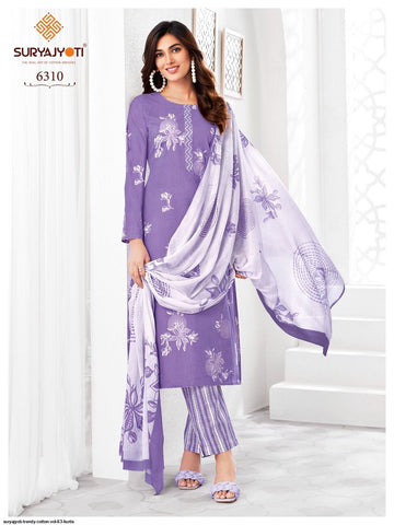 Suryajyoti Trendy Vol 63 Kurti Pant With Dupatta Collection Catalog From Stuff Export Suryajyoti Trendy Vol 63 Kurti Pant With Dupatta Collection Catalog From Stuff Export