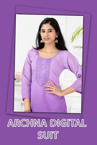 Archna Digital Suit 8655 Printed Kids Wear Collection catalog from stuff export Archna Digital Suit 8655 Printed Kids Wear Collection catalog from stuff export