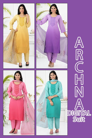 Archna Digital Suit 8655 Printed Kids Wear Collection catalog from stuff export Archna Digital Suit 8655 Printed Kids Wear Collection catalog from stuff export