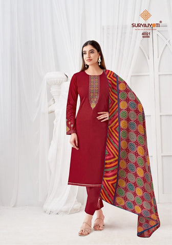 Suryajyoti Pal Vol 4 Fancy Dress Material Collection from stuff export Suryajyoti Pal Vol 4 Fancy Dress Material Collection from stuff export