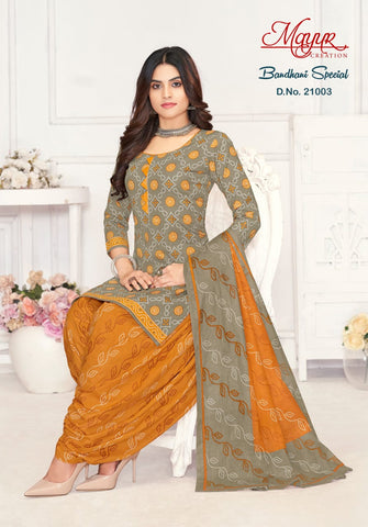 Mayur Bandhani Special Vol 21 Cotton Dress Material from stuff export Mayur Bandhani Special Vol 21 Cotton Dress Material from stuff export