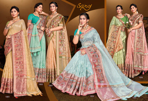 Saroj Amaira Silk Vol 1 Silk Saree Collection catalog From Stuff Export