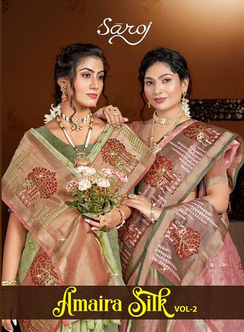 Saroj Amaira Silk Vol 2 Organza Silk Saree Collection catalog from stuff export