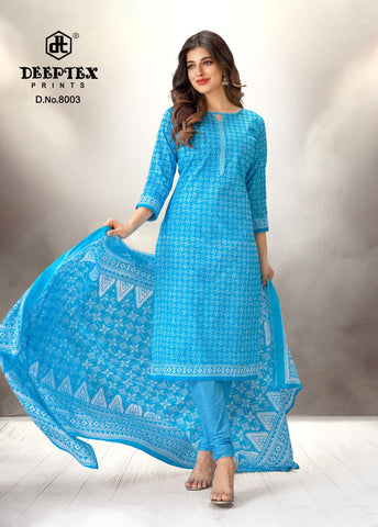 Deeptex Aaliza Vol 8 Cotton Dress Material Collection Catalog