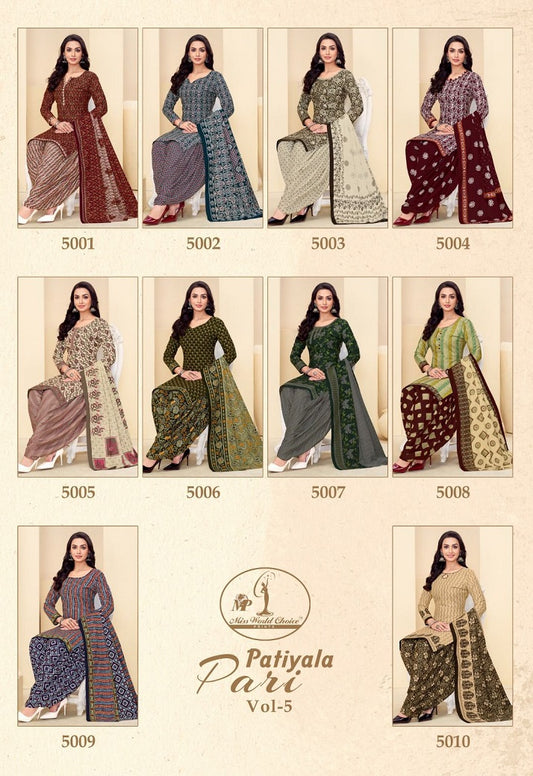 Miss World Patiyala Pari Vol 5 Cotton Printed Dress Material Catalog From Stuff Export