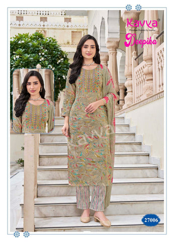 Kavya Deepika Vol 27 Kurti Bottom With Dupatta Collection Catalog from Stuff Export