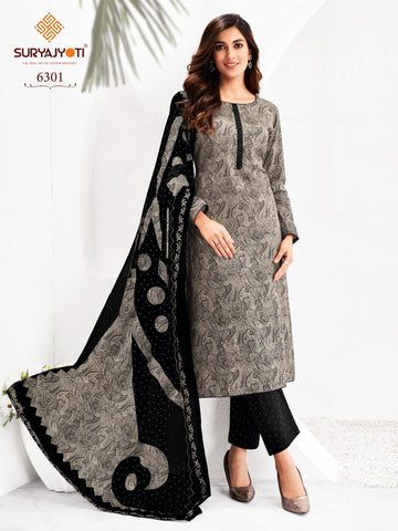 Suryajyoti Trendy Cotton Vol 63 Ready Made Cotton Printed Collection catalog From Stuff Export