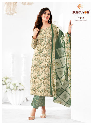 Suryajyoti Trendy Cotton Vol 63 Ready Made Cotton Printed Collection catalog From Stuff Export