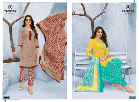 Deeptex Miss India Vol 88 Cotton Printed Dress Material catalog from stuff export