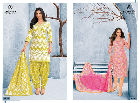 Deeptex Miss India Vol 88 Cotton Printed Dress Material catalog from stuff export