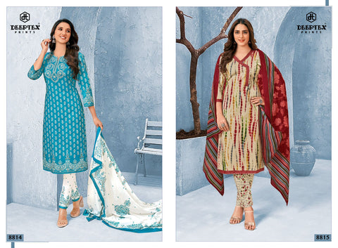 Deeptex Miss India Vol 88 Cotton Printed Dress Material catalog from stuff export