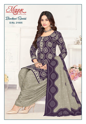 Mayur Bandhani Special Vol 21 Cotton Dress Material from stuff export