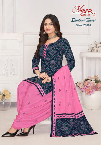 Mayur Bandhani Special Vol 21 Cotton Dress Material from stuff export