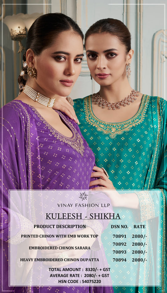 Vinay Kuleesh Shikha Designer Salwar Kameez Collection from stuff export